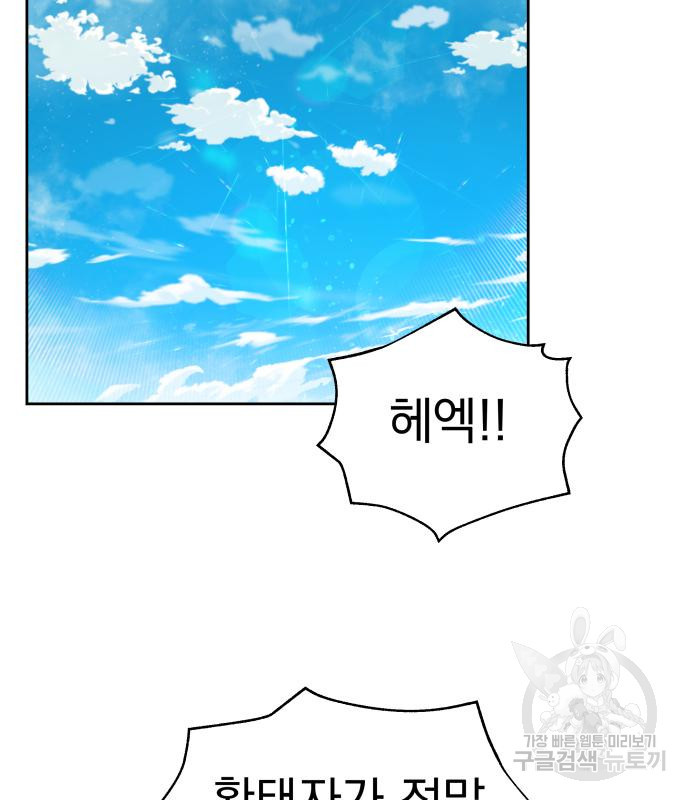 1674351519896ywc6buyuv9.jpeg