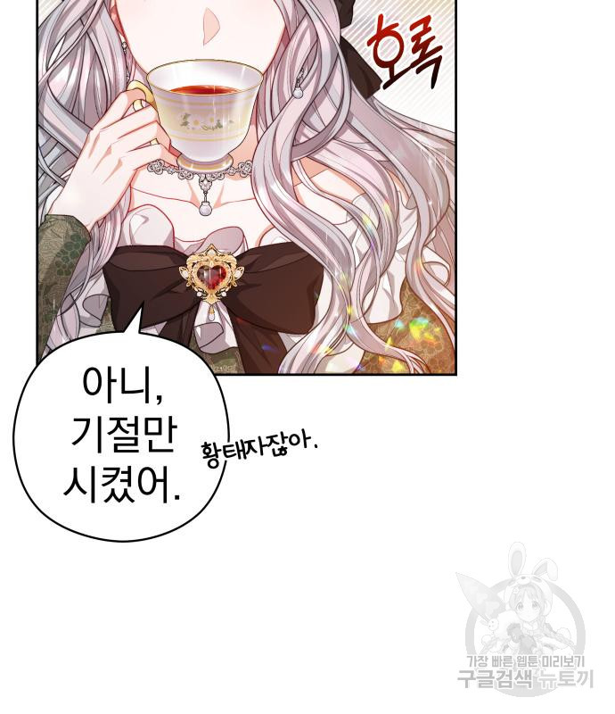 1674351520378qju8t6rzlb.jpeg