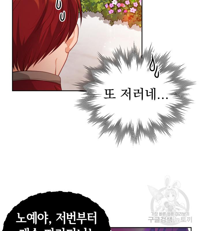 1674351520997wenfxo9bzpa.jpeg