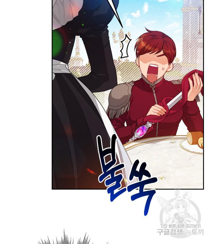 1674351521630pm200marcwi.jpeg