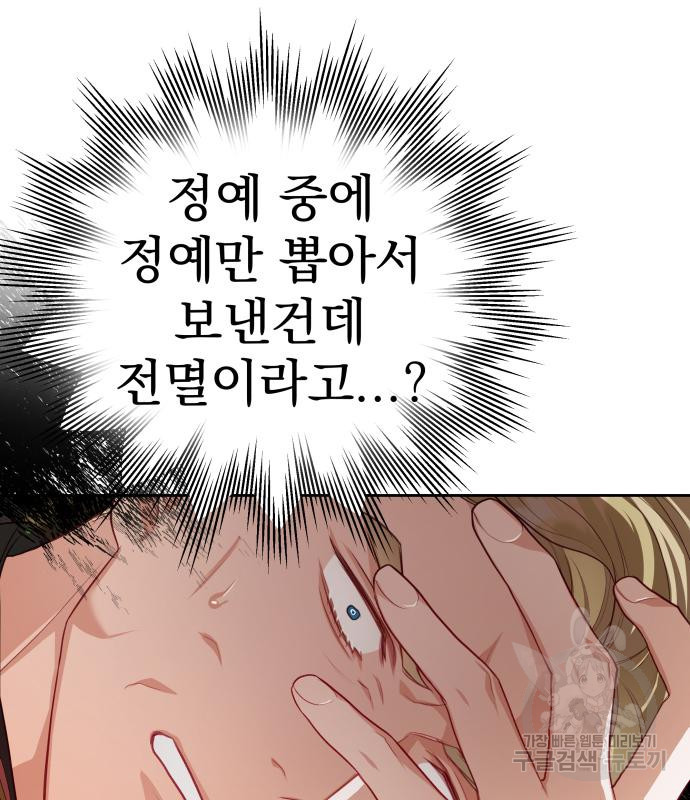 1674351528702skrz6xcr3p.jpeg