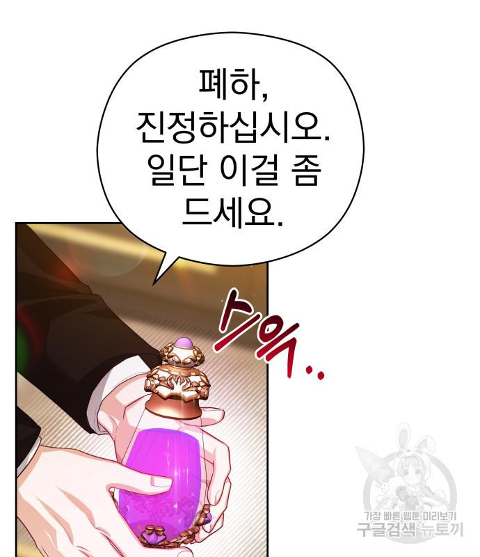 16743515290135qq5lswb0mm.jpeg