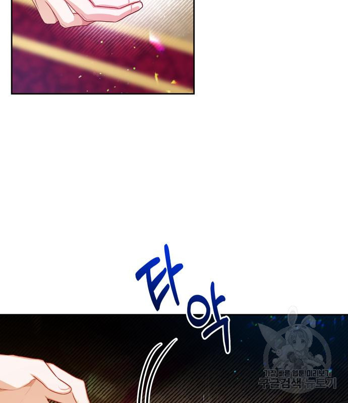 1674351529178lhwvqlxuo4i.jpeg
