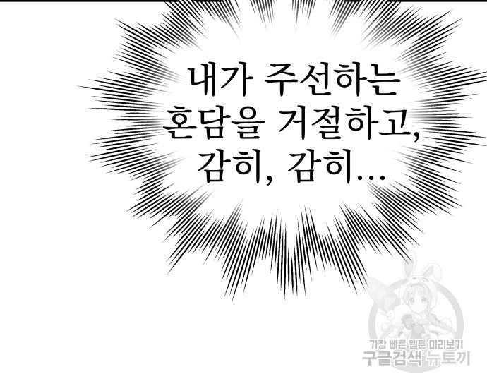 1674351529964w7nmv9h3opi.jpeg