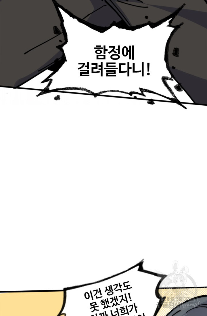 1674357342756niu2nh1wx8o.jpeg