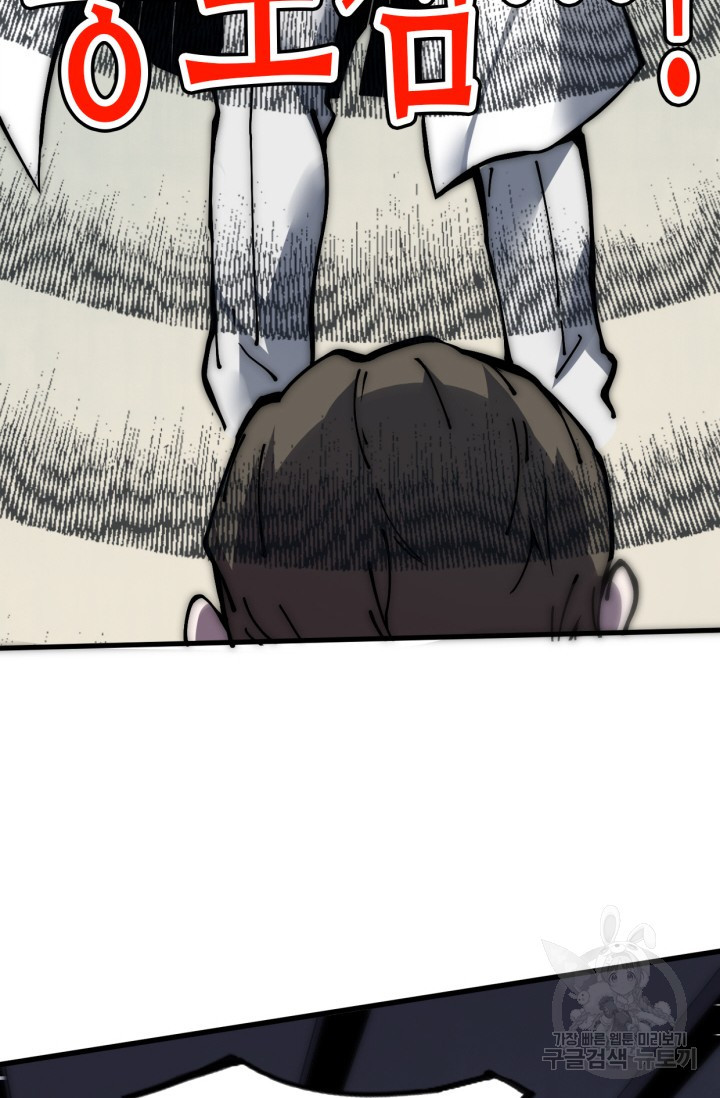 1674357431546hq9x5u422ia.jpeg