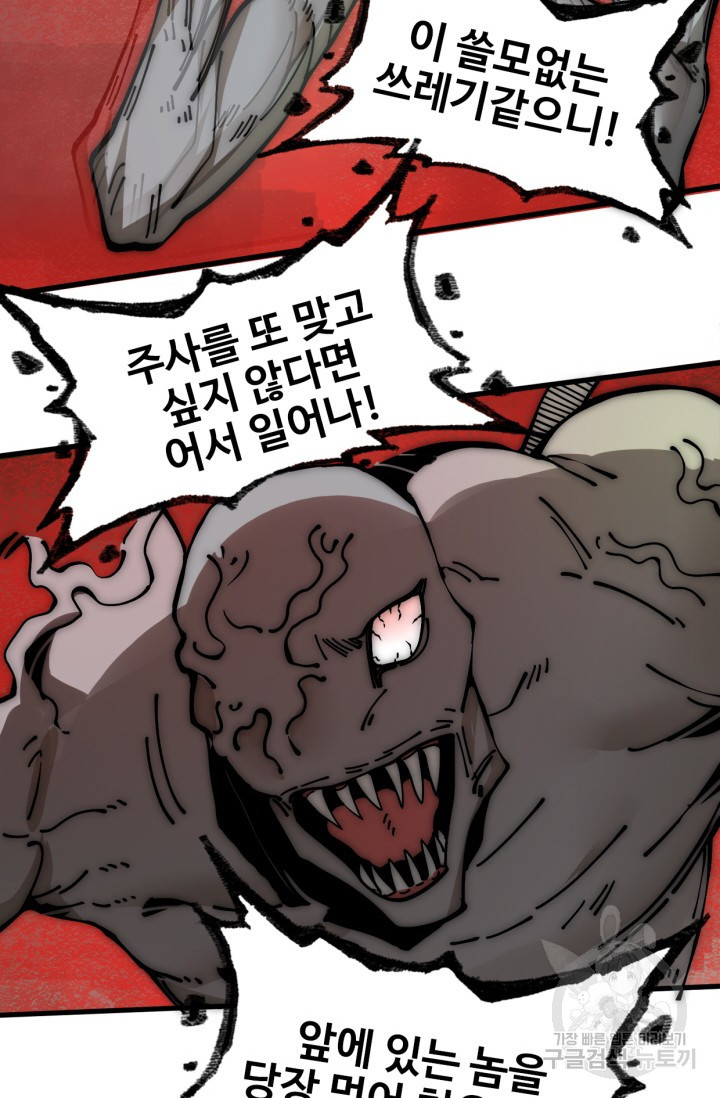16743574319991sq37wupd49.jpeg