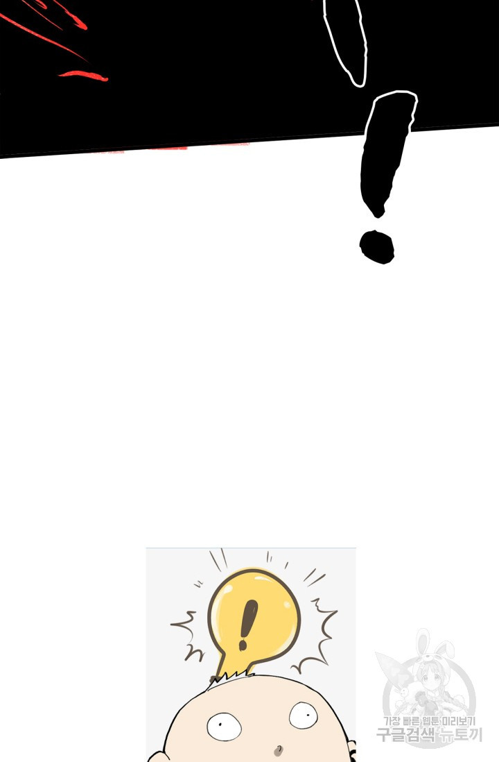 167435743617004t2b3sm0ck.jpeg