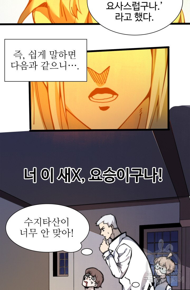 1674357536766sq9pok5jh0d.jpeg