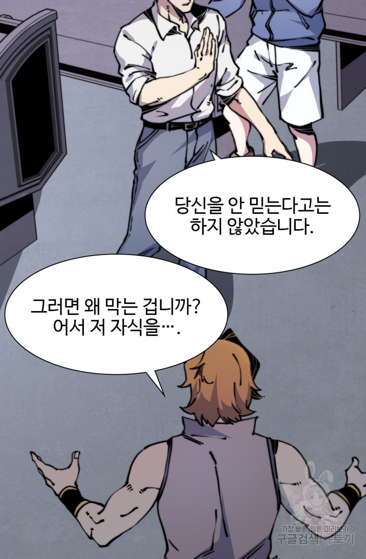 1674357147989wjm0swc33r.jpeg