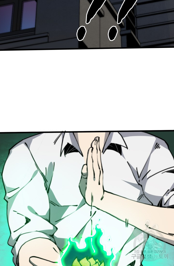 16743571507174zw1ddju9e.jpeg