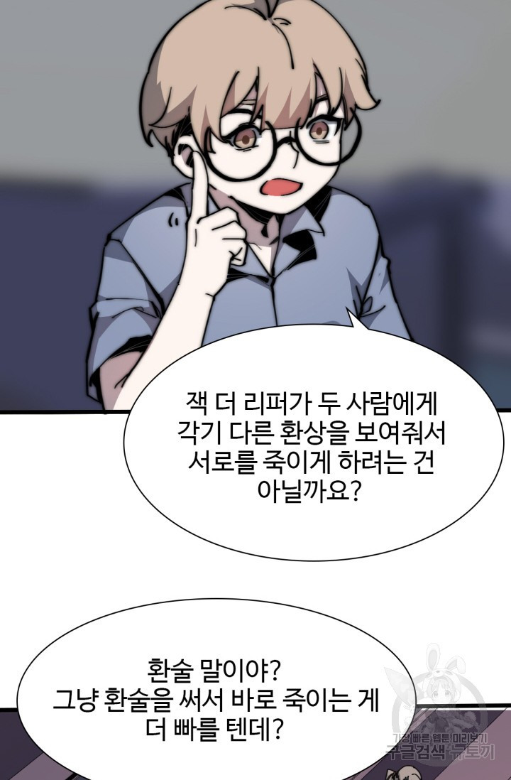 1674357152230xujgm9j1mm.jpeg