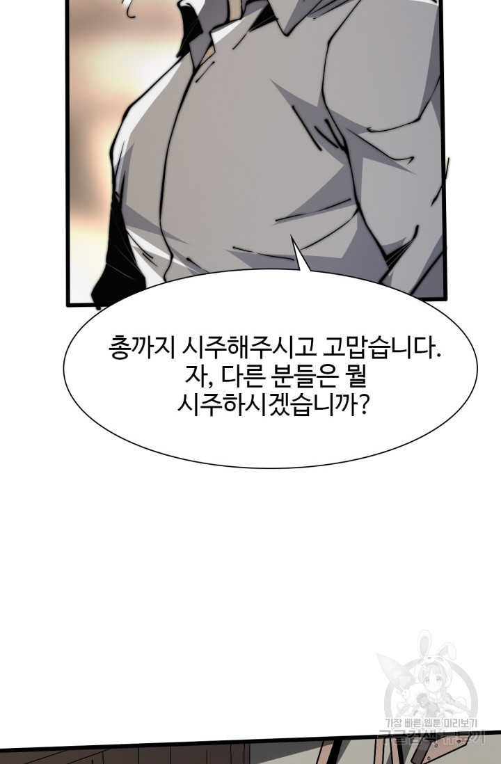 1674357183104ktd1m0b5ksl.jpeg
