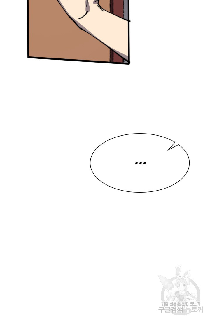 1674357186891343ywkf1k0w.jpeg