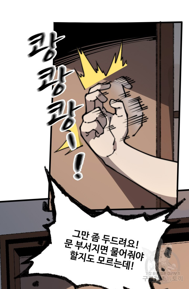 1674357187042rx6pmsfx2oq.jpeg