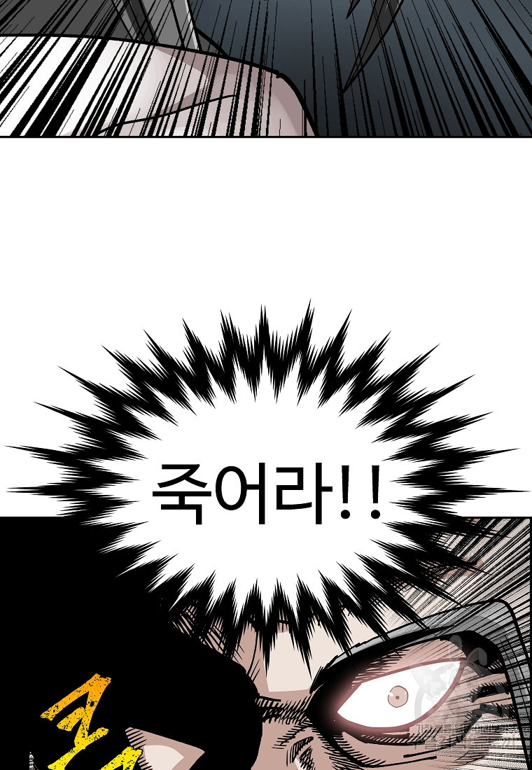 1674354049839ofq4untkycn.jpeg