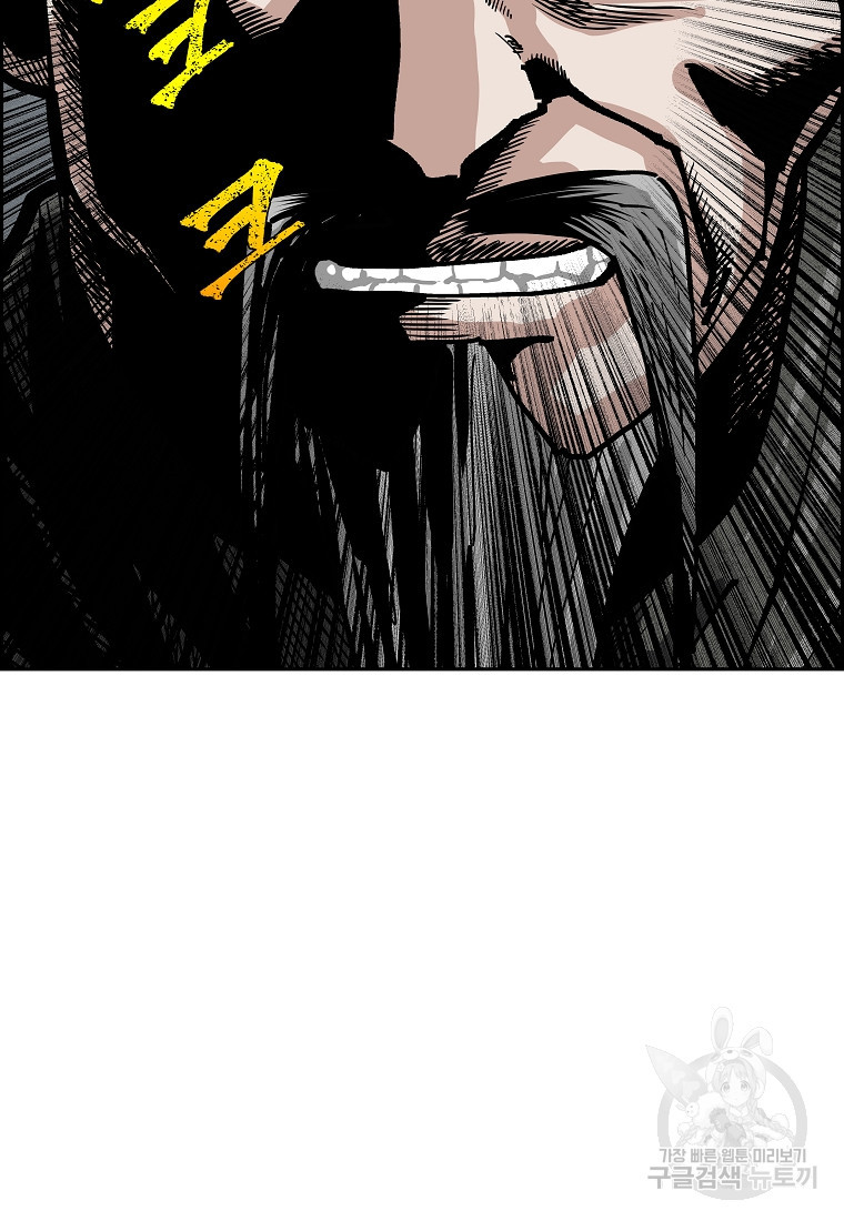 1674354049992iqjuz7h3vor.jpeg
