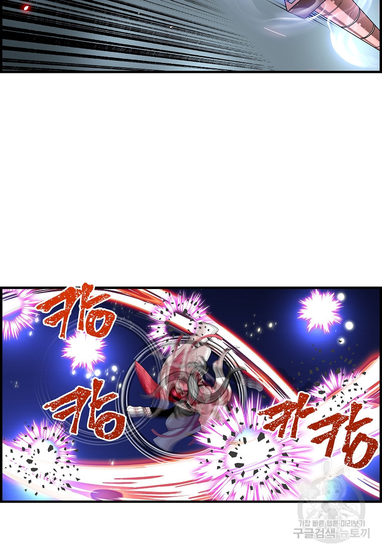 1674354051215itfmp3eyi8l.jpeg