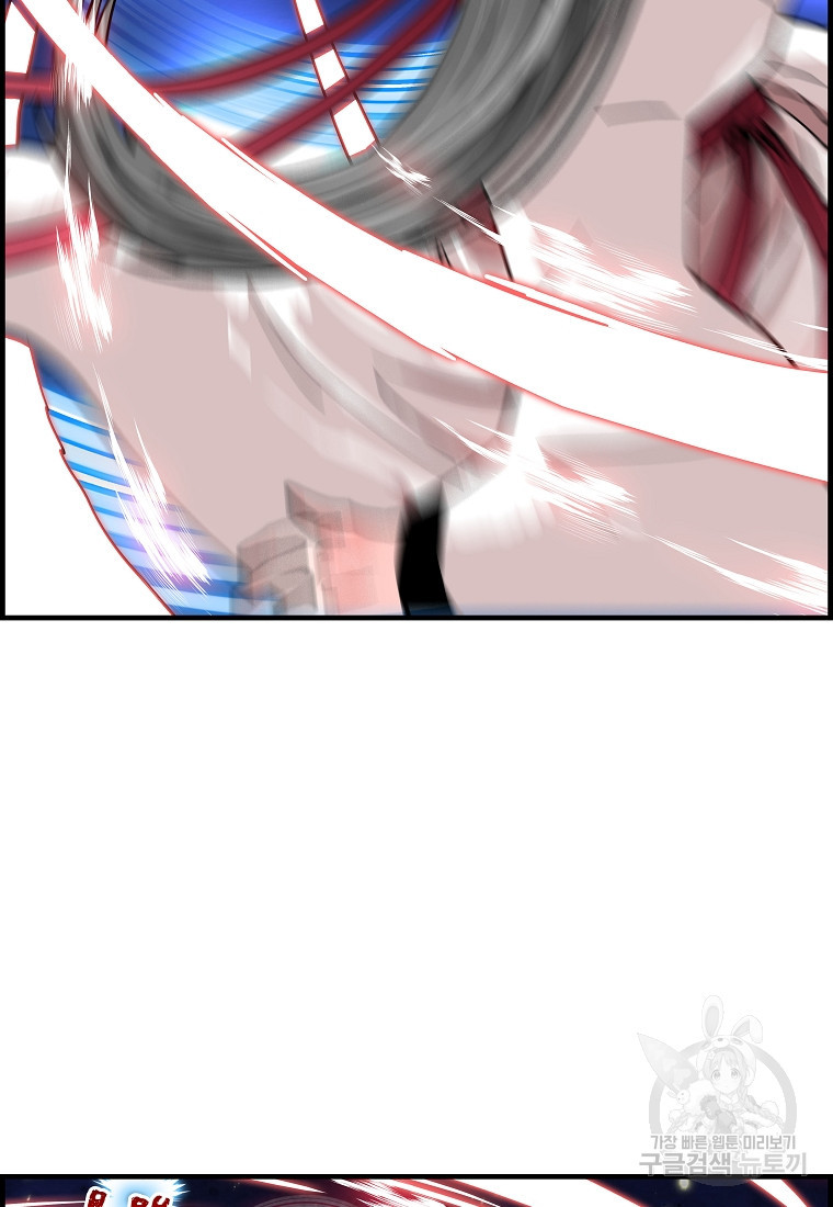 1674354051518roeypuqgy8.jpeg