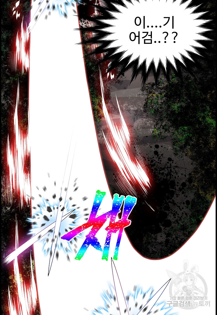 1674354052278nf70cv5v41q.jpeg