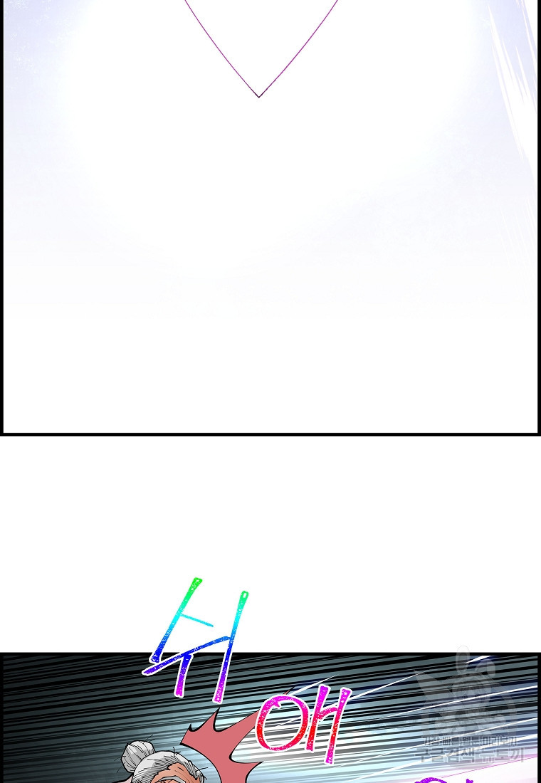 1674354053344mj8x4sf2gyk.jpeg