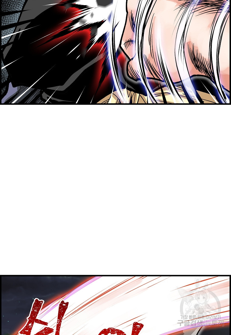 1674354054110oxui3mtlgvs.jpeg