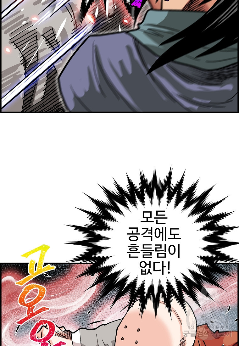 1674354060494ayc98sdcg58.jpeg