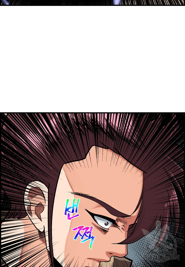 1674354062916n8usrkuwtr.jpeg