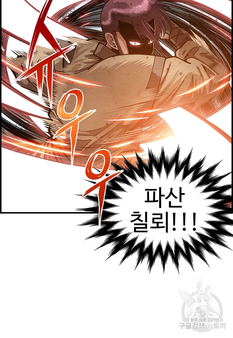 1674354066319owi30nsyp.jpeg