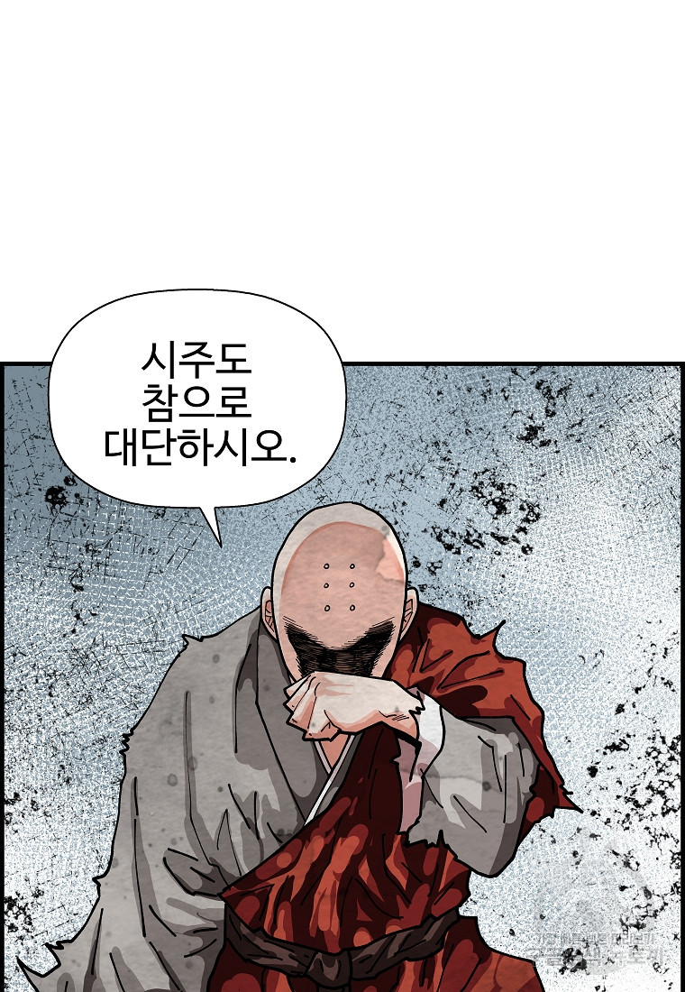 1674354074243i80qyzuqh0b.jpeg