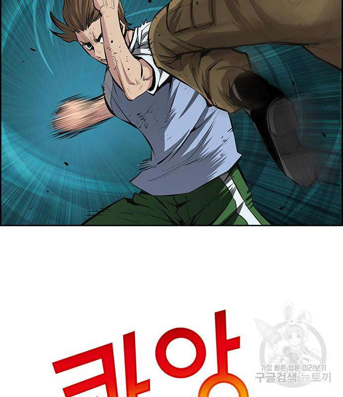 1674351584264xrtc1t771po.jpeg