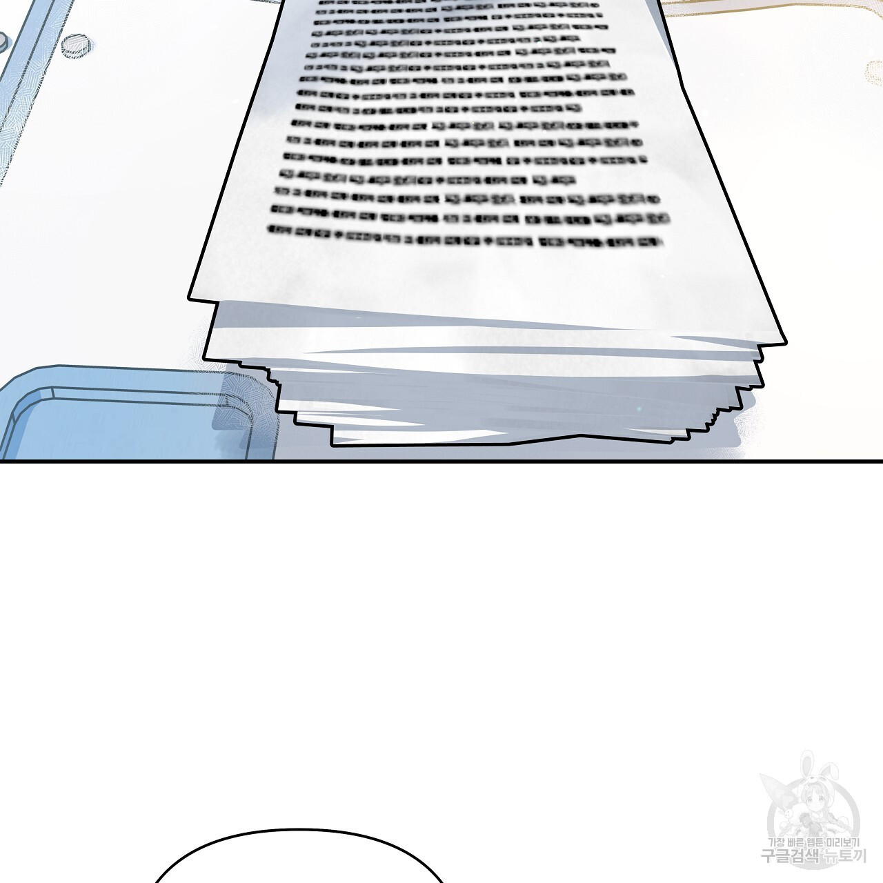 1674528581835wqeazfednsn.jpeg