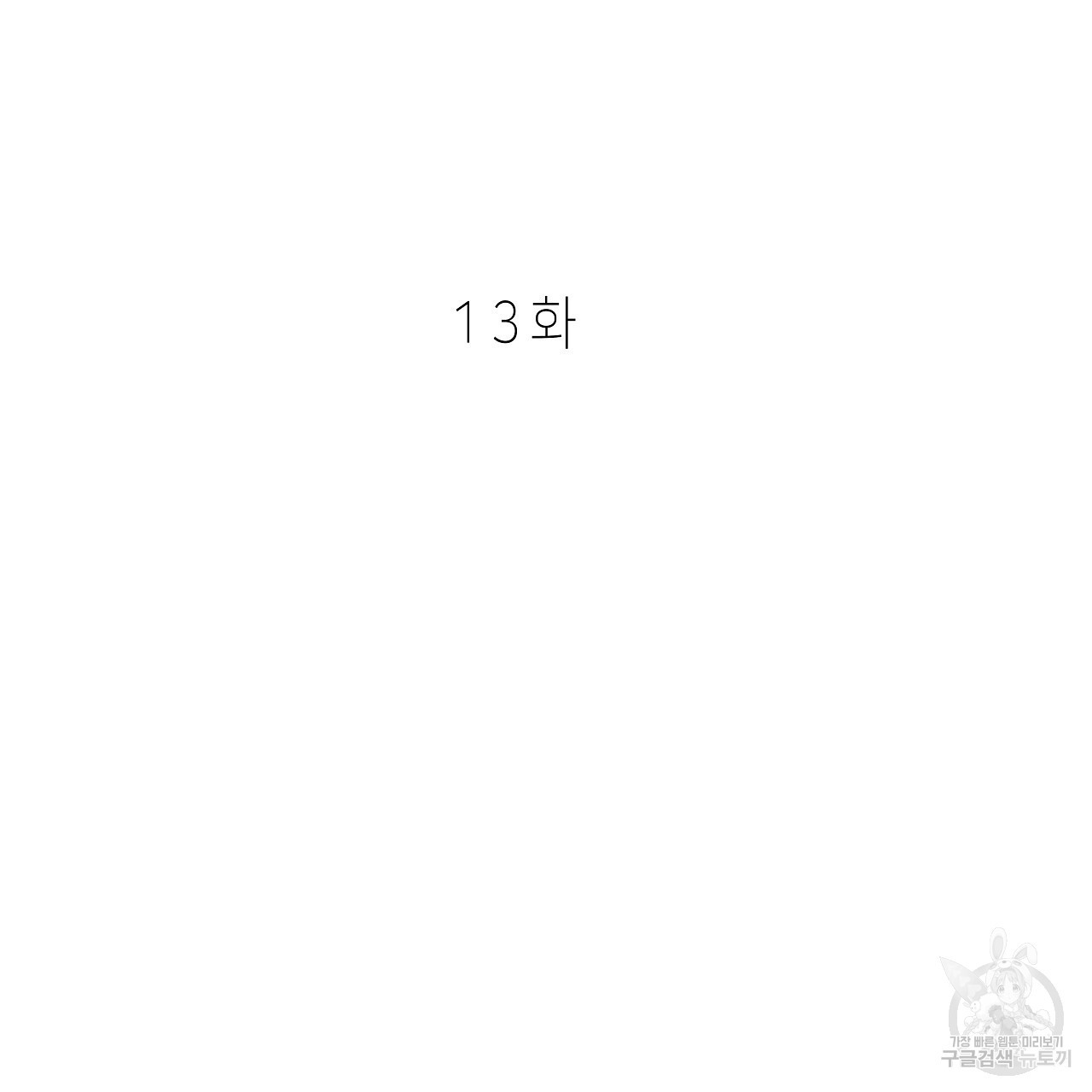 1674528592760mfedyu2jsqd.jpeg