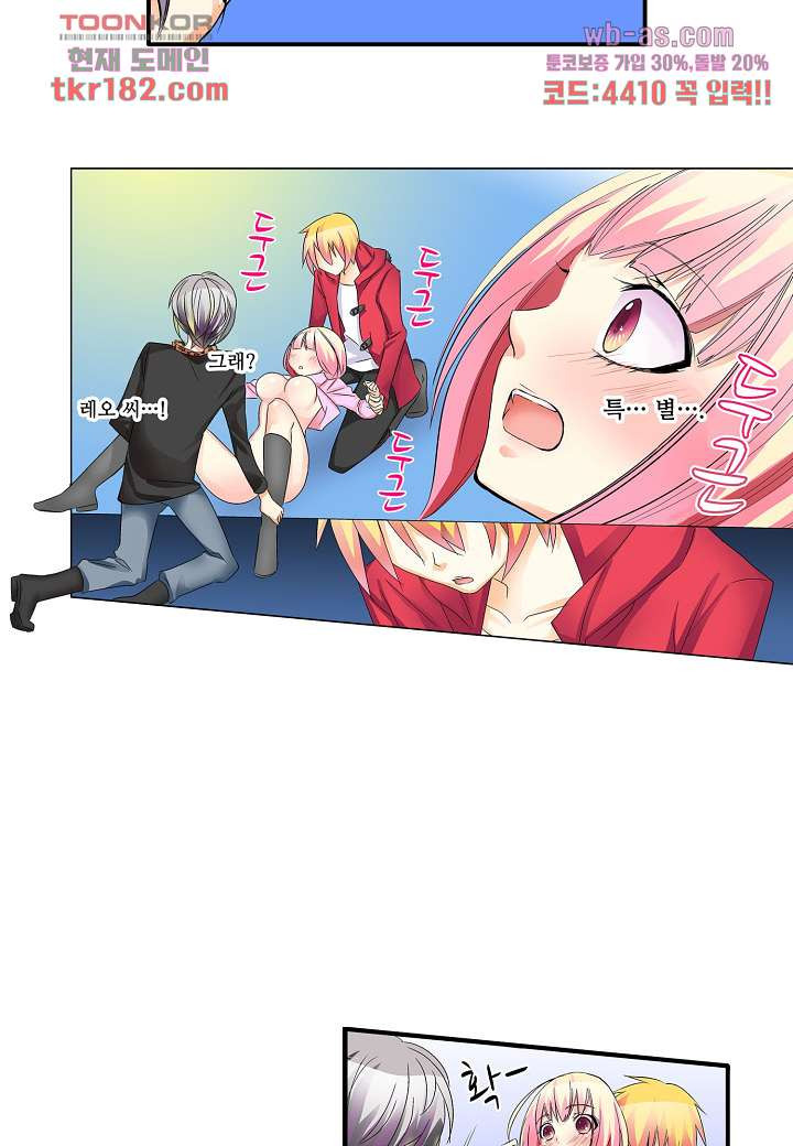 1674528179069fjyaydol1xa.jpeg