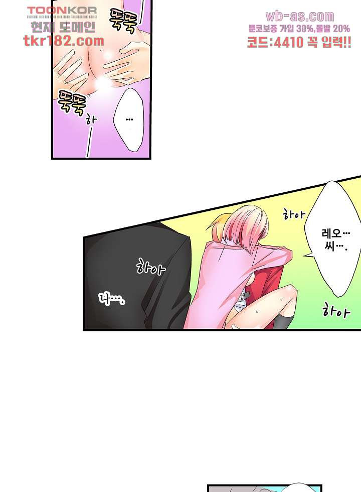 1674528179681ho5dvu1stxs.jpeg