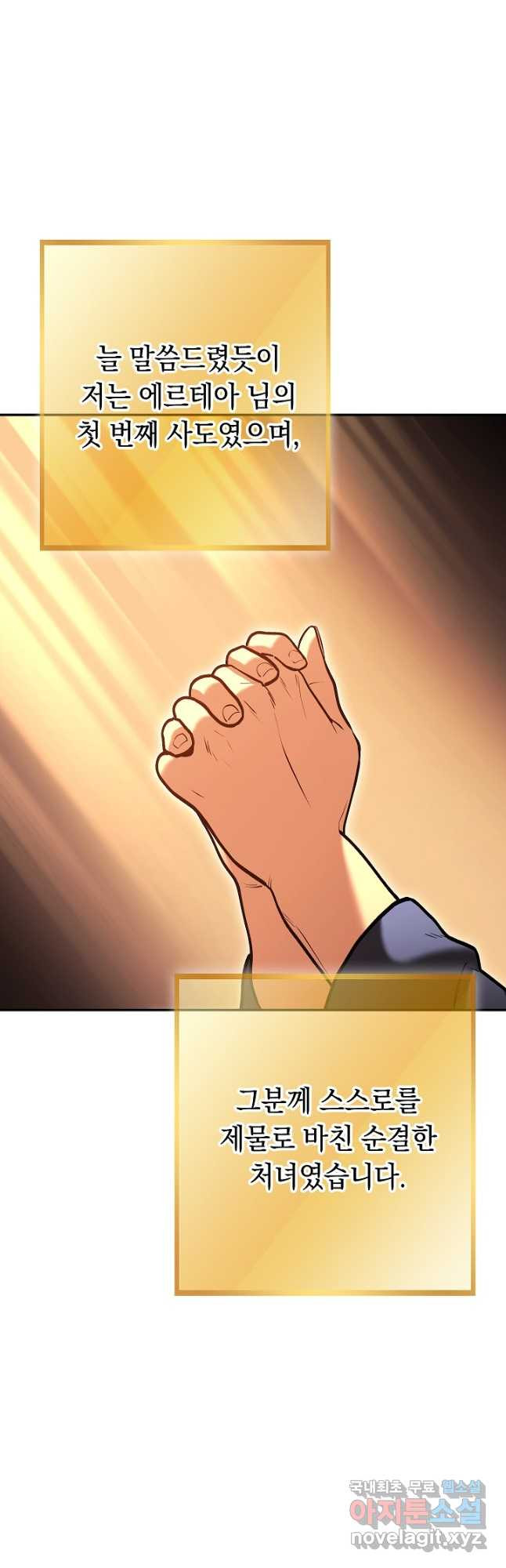 1674522024050px5z6ikfhxg.jpeg
