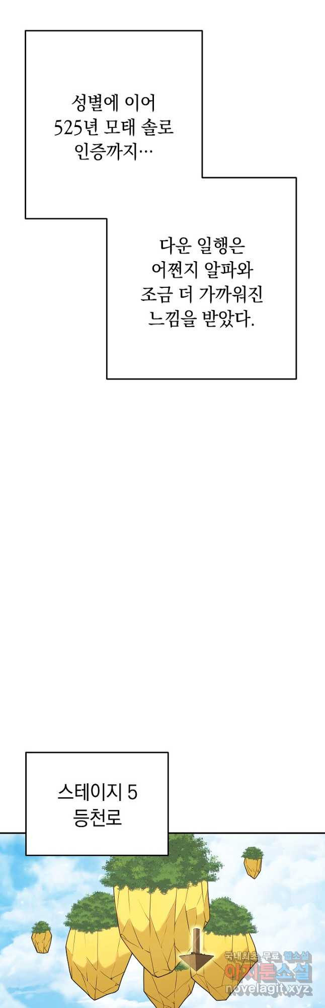 1674522024505bw74011lped.jpeg