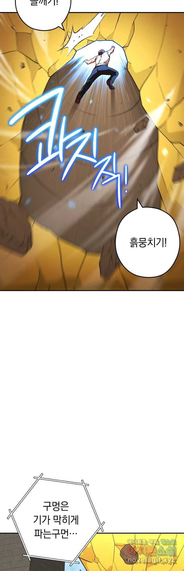 1674522025263juqqjevffsi.jpeg