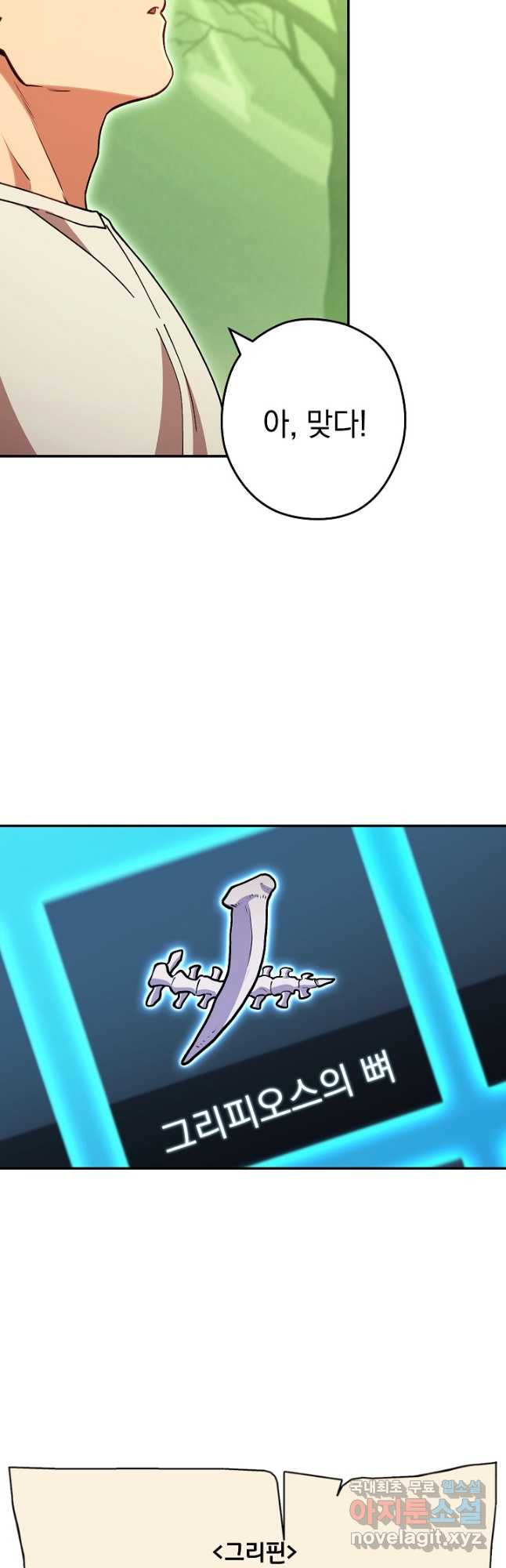 16745220302251l4m8pvt8lf.jpeg