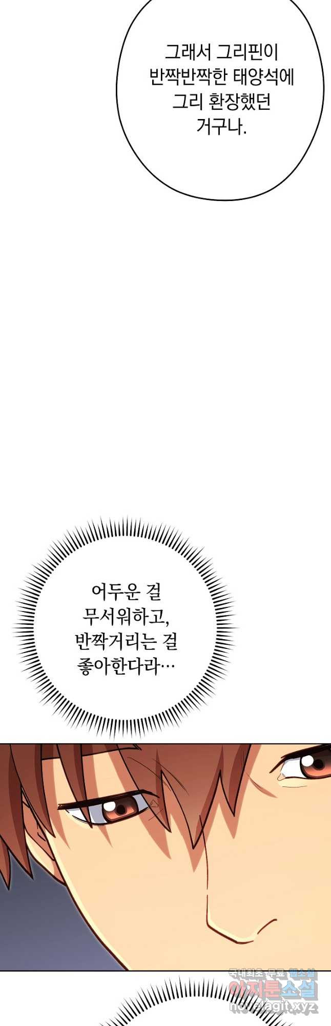 1674522030531idw3j7erbx.jpeg
