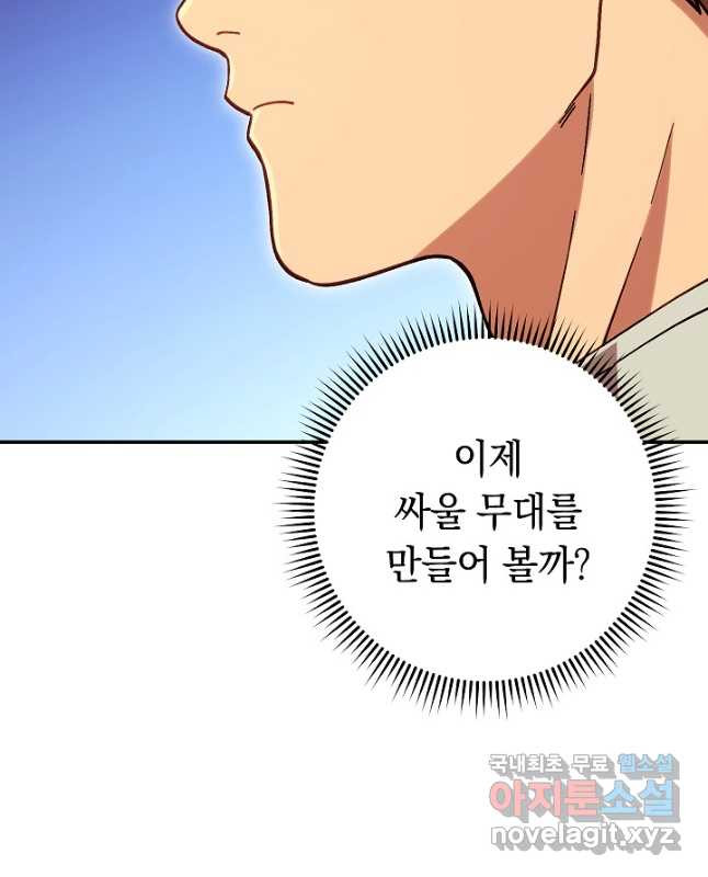 1674522033412ws9zzh1iedm.jpeg