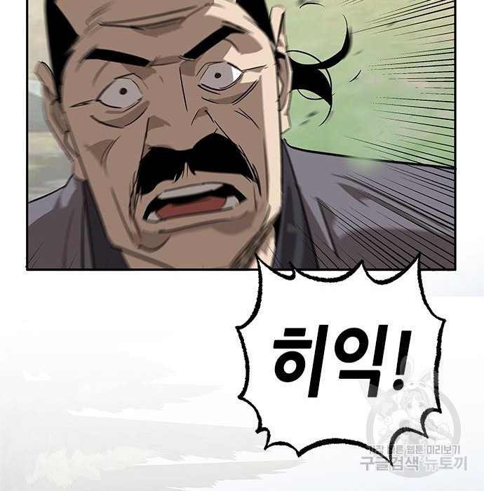 16746108094466tff8e6s1yu.jpeg