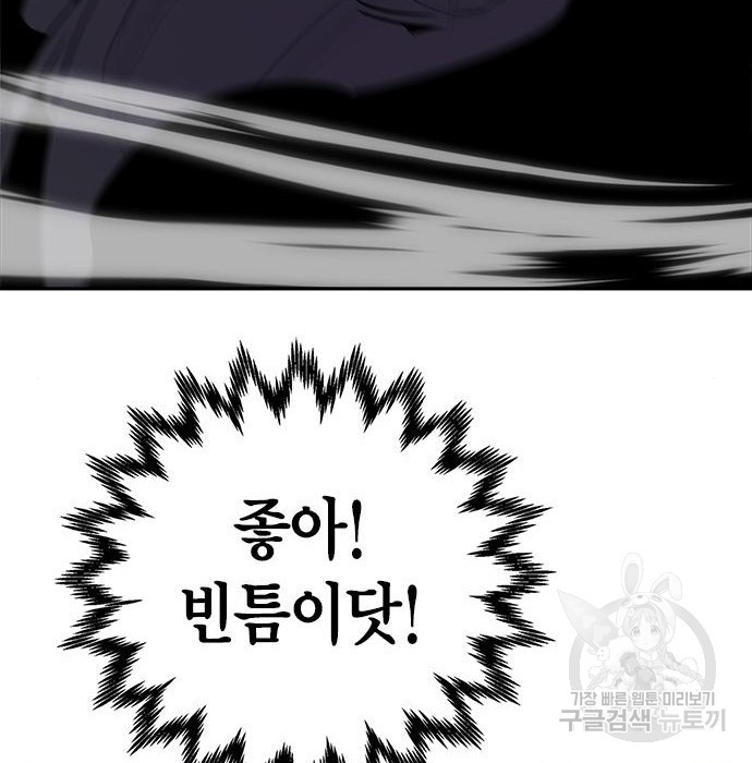 16746108246815xfnn3g9v7o.jpeg