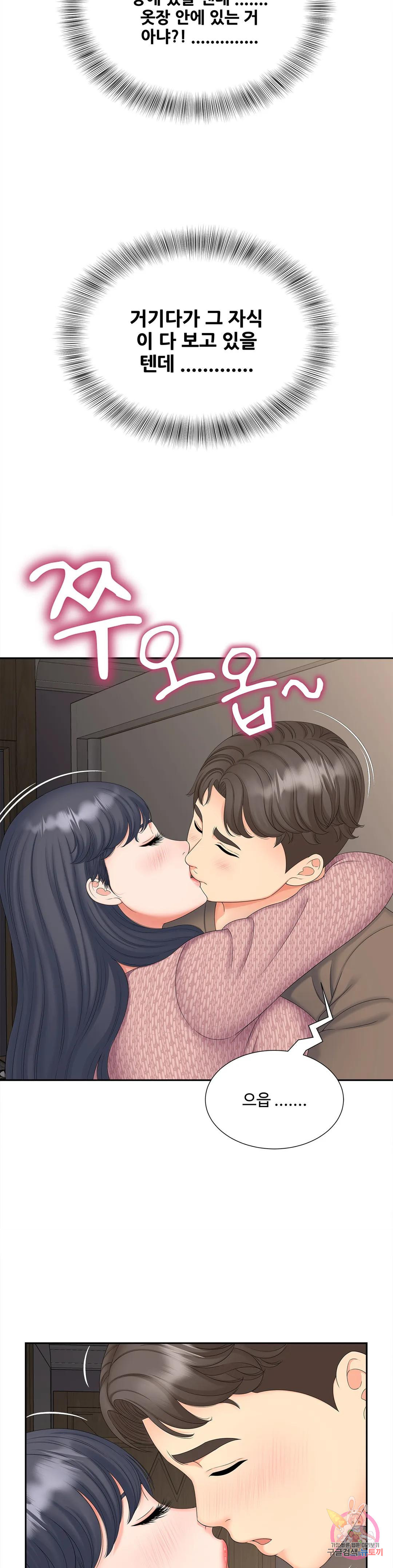 1674610444095l0pau92f5oh.jpeg