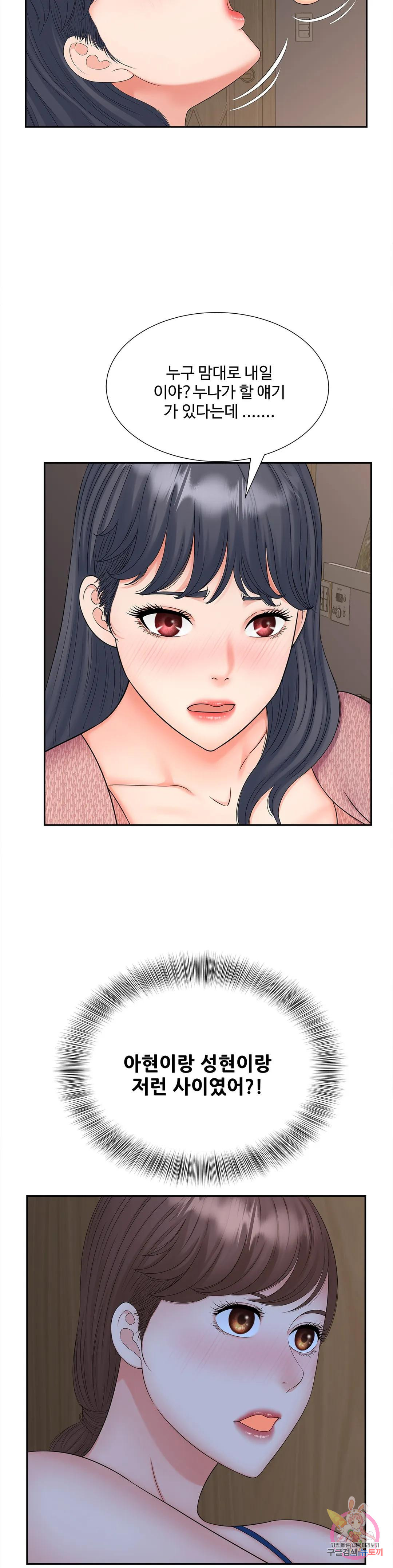 1674610444246puwdhau4iad.jpeg