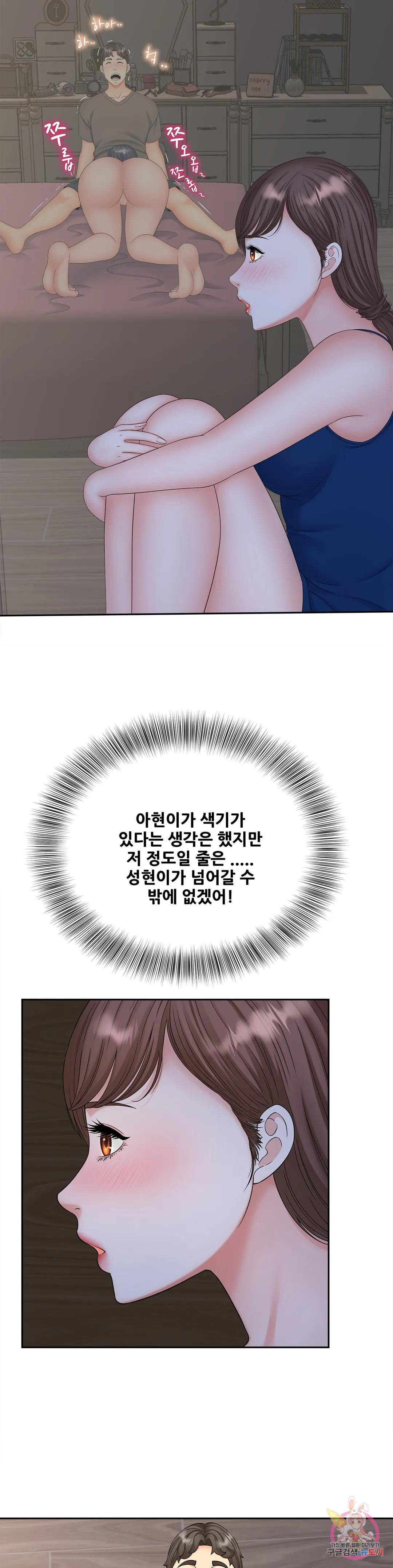 1674610445472q949bgjrds.jpeg
