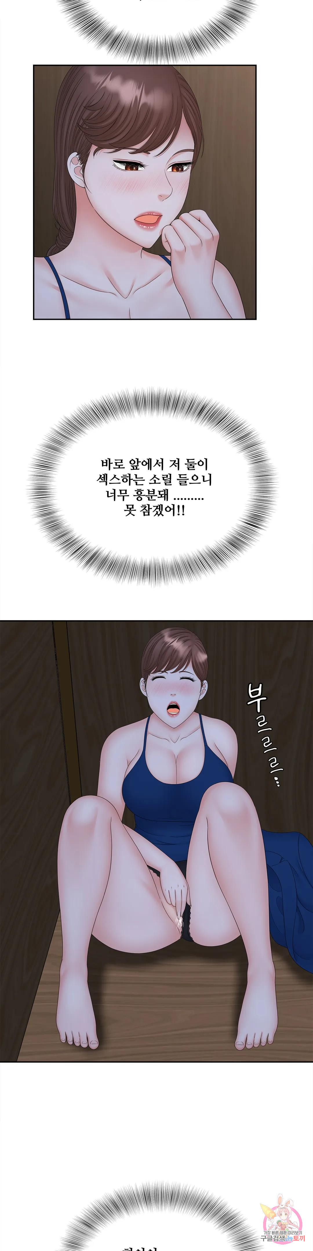 1674610446991lbqmqw6h9l.jpeg