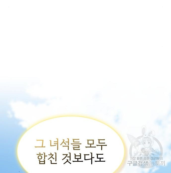 1674610820862jn7it4r63i.jpeg