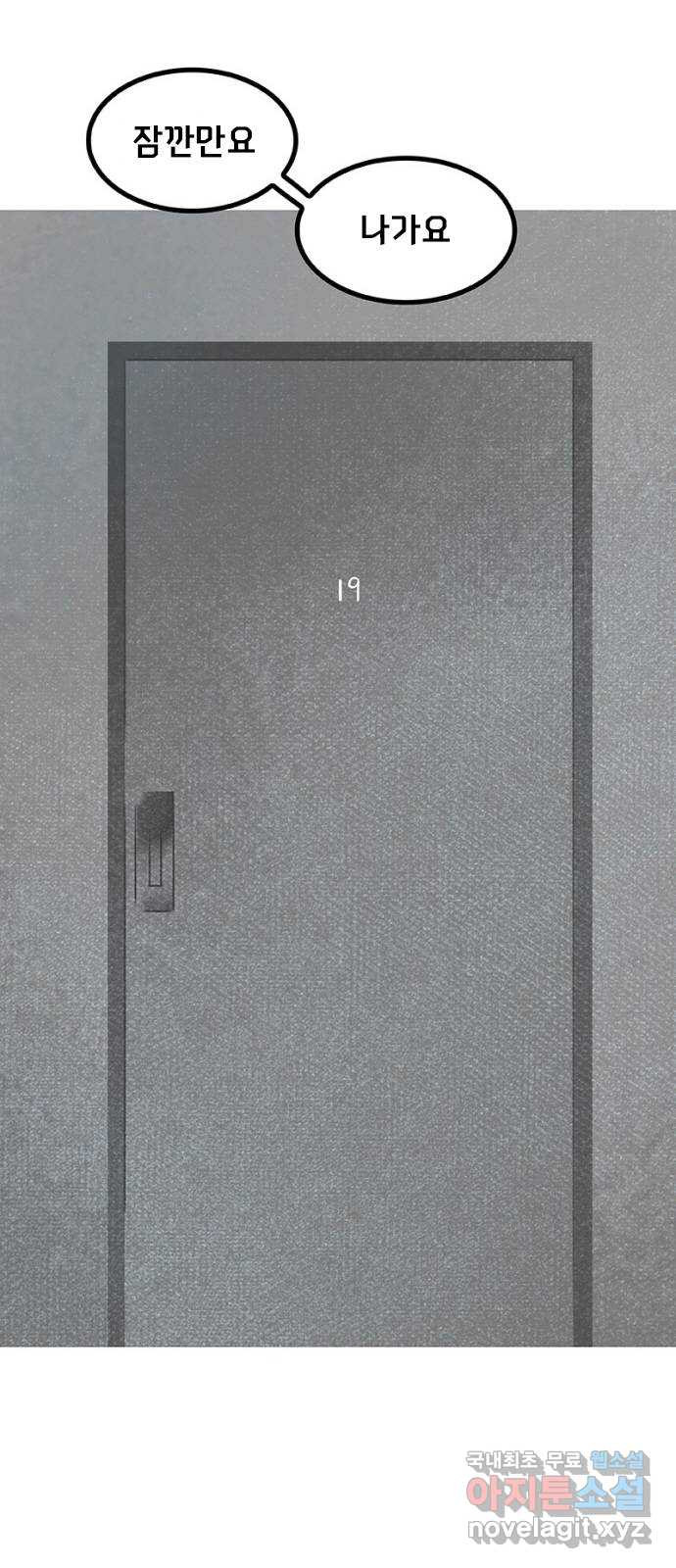 1674609725095760riajuzr.jpeg