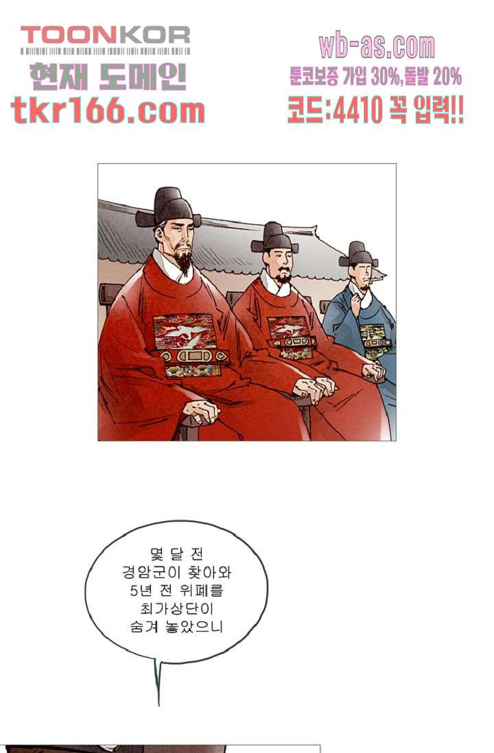 1674603967053lre8qximvkn.jpeg